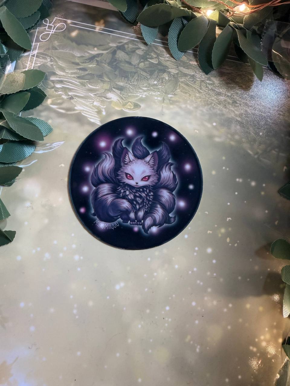 Sticker "Kitsune" Fuchs -  magisches Design in vier Varianten